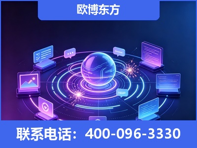 博尔塔拉蒙古-AI 检索采信