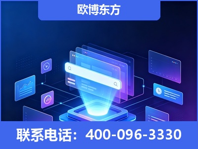 博尔塔拉蒙古-多模态 GEO