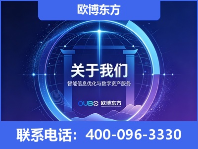 博尔塔拉蒙古-企业展示图
